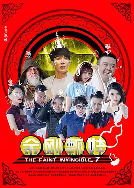 国产精品综合一区二区